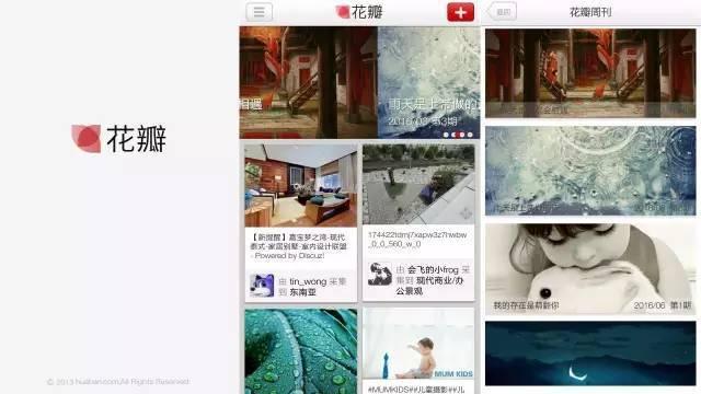 用手機學PPT？大學生及職場人做PPT必知的10個實用APP（學做ppt的手機軟件）