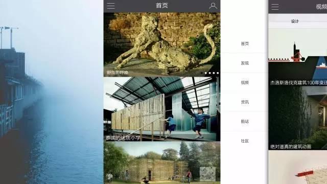用手機學PPT？大學生及職場人做PPT必知的10個實用APP（學做ppt的手機軟件）