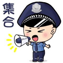 是什么讓你哭的像個孩子？（是什么讓你哭的像個孩子一樣）