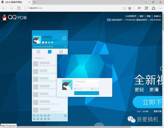 第一次使用Windows10如何下載應(yīng)用（windows10怎么下載應(yīng)用）