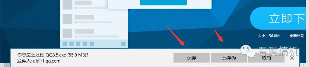 第一次使用Windows10如何下載應(yīng)用（windows10怎么下載應(yīng)用）