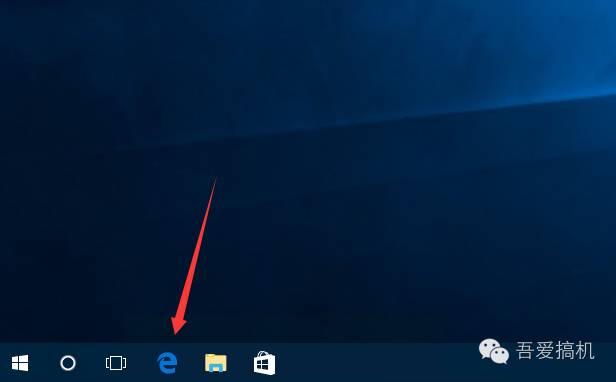 第一次使用Windows10如何下載應(yīng)用（windows10怎么下載應(yīng)用）