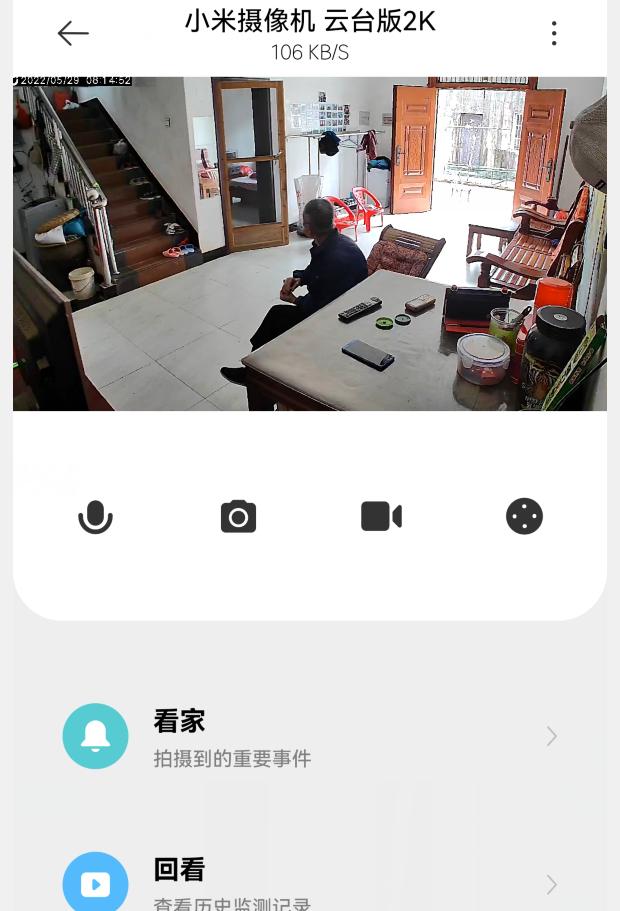 你手機(jī)里必備的軟件都有哪些？哪些軟件是你必不可少的？（手機(jī)中必備的軟件）