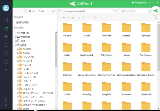 2024遠控性能大解密！5款評價最高遠控軟件ToDesk等誰與爭鋒？（遠控軟件哪個最好用）