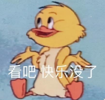 大學生常用的交友軟件有哪些？哪個靠譜？（大學生最常用的交友軟件）