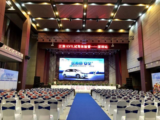 聽說你要辦會(huì)議？這里有一套出色的會(huì)議服務(wù)方案，收藏備用（會(huì)議服務(wù)詳細(xì)流程有哪些-）