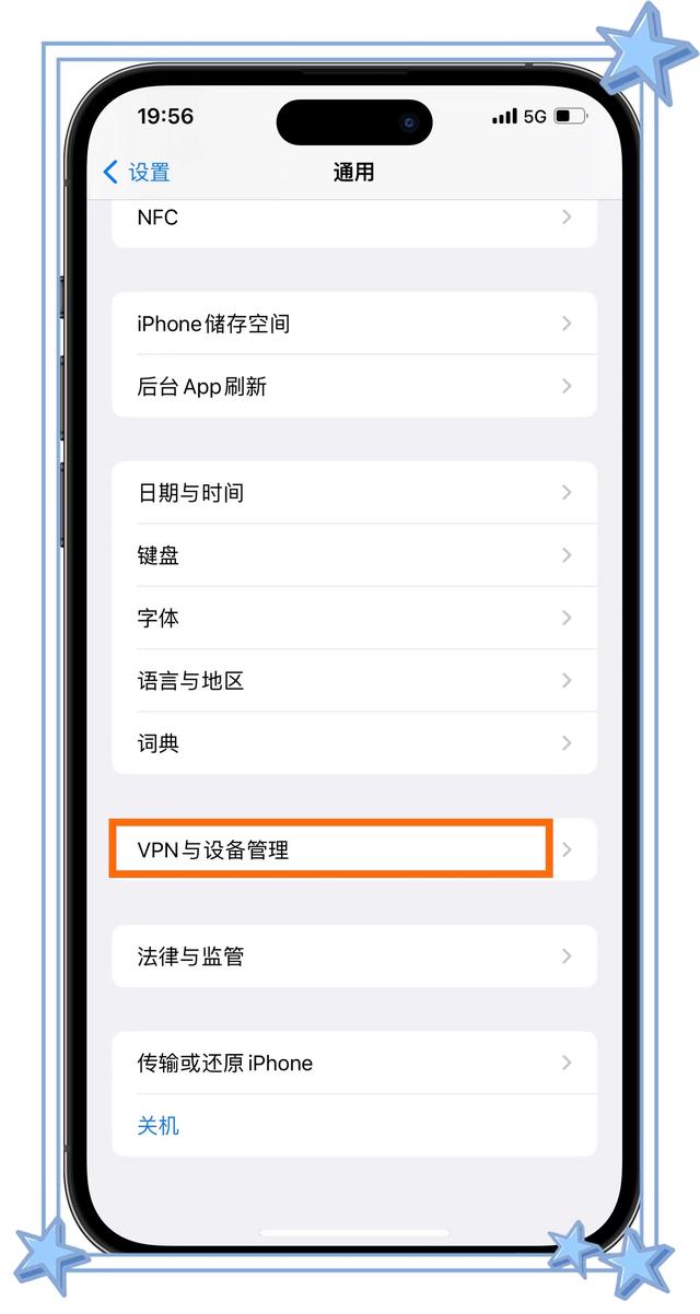蘋果微信多開分身，任意iOS版本免費(fèi)下載。（微信多開分身蘋果版 官方）