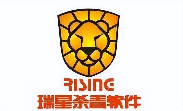 殺毒軟件變“流氓”軟件！沒有電腦病毒，殺毒軟件就是最大危險？