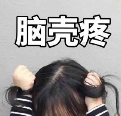 本科三無(wú)逆襲考研，教你寫出驚艷導(dǎo)師的復(fù)試簡(jiǎn)歷（復(fù)試找導(dǎo)師簡(jiǎn)歷模板）