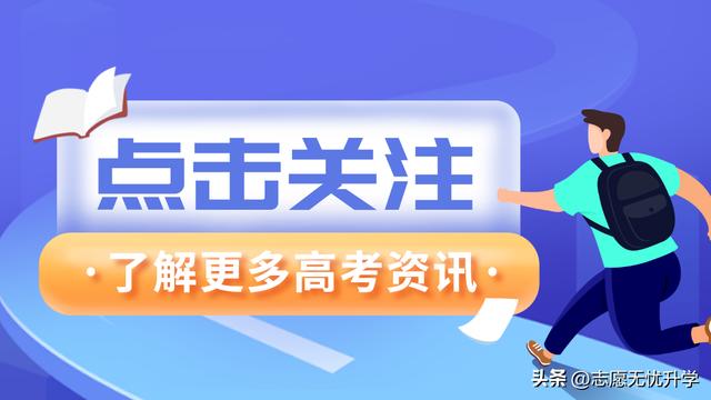 中國農業大學只有農學專業嗎？（中國農業大學只有農學專業嗎知乎）