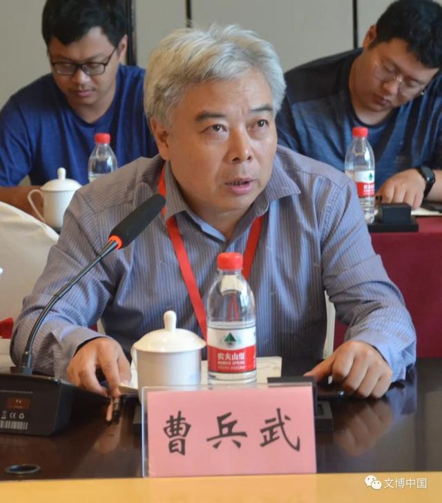 現場 -“南陵縣大工山礦冶遺產保護利用專家研討會”會議紀要（南陵大工山銅礦遺址）