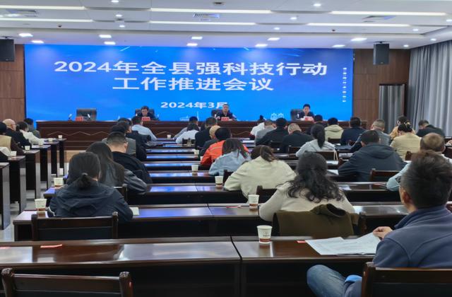高臺：扎實做好科技計劃項目申報工作（科技計劃項目申報流程）