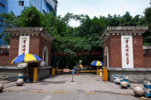 超300所院校數(shù)學(xué)學(xué)科排名名單：15所雙一流院校，2所雙非入榜前30（數(shù)學(xué)學(xué)科高校排名）