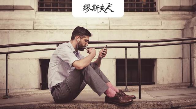 學(xué)人說(shuō)｜“同志小軟件”到底給這個(gè)群體帶來(lái)了什么？