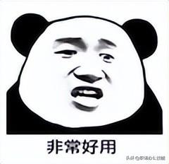 10個相見恨晚的寶藏App，知乎20W人熱推，后悔沒早點知道（好用的寶藏app）