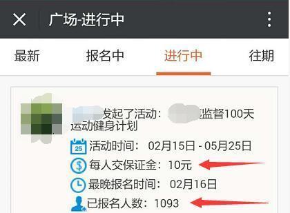 只用微信？你該了解這5款社群管理工具（只用微信-你該了解這5款社群管理工具嗎）