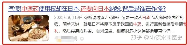 為什么不把中藥藥湯放在實驗室提取化合物做成膠囊吃？（中藥為什么不能制成膠囊）
