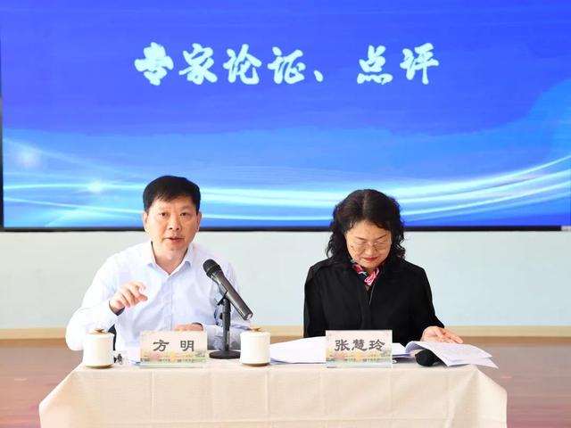 濟南市育賢第一幼兒園成功立項山東省學前教育重點研究課題（濟南育賢第一幼兒園2021）