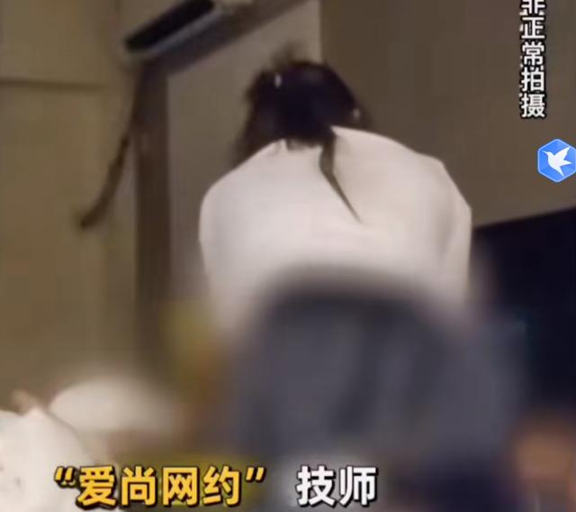 夜幕下的按摩江湖：上門按摩APP涉黃服務大揭秘