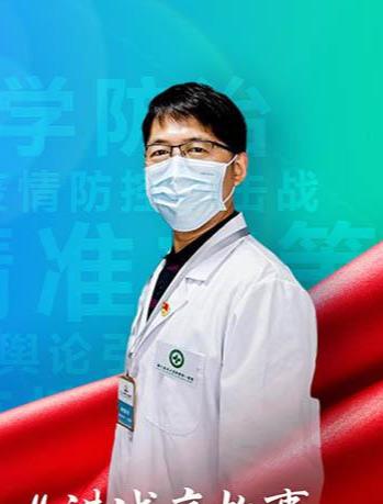 錦州科技工作者風采之三：科學管理促發展 白衣傲骨顯擔當——記錦州醫科大學附屬第一醫院院長李振興