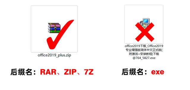 下載軟件捆綁流氓軟件？315曝光高速下載器幕后黑手（下載了流氓軟件后手機會被監控嗎）