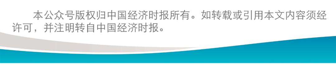 理論熱點丨楊志云：以綠色科技創新推進新質生產力發展（以綠色技術創新推進綠色發展）