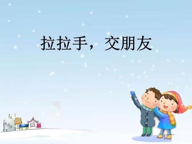 單身找對象軟件哪個好 值得收藏（單身找對象平臺）