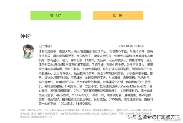 2022-2024年最全的計算機軟件畢業設計：1000個熱門選題推薦?