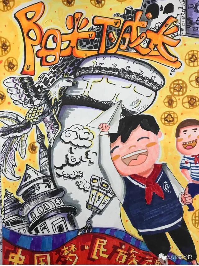 必須收藏這58幅科幻畫素材，讓科學(xué)未來插上藝術(shù)的翅膀（科幻畫素材大全）