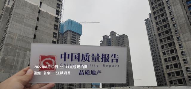 真假停工，實地探訪融創武漢項目（融創武漢馬上開工的項目）