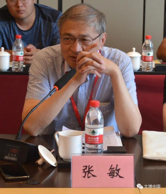 現場 -“南陵縣大工山礦冶遺產保護利用專家研討會”會議紀要（南陵大工山銅礦遺址）