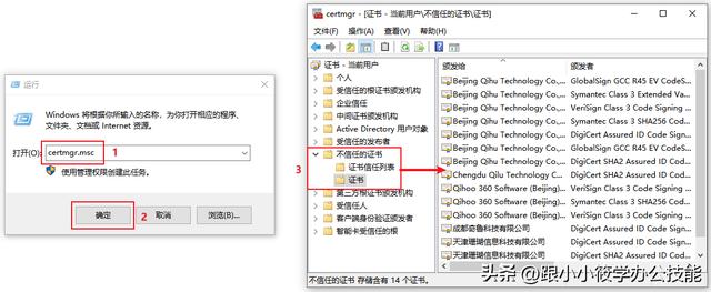 11款完全免費的軟件工具，都是精品?。赓M用的軟件）
