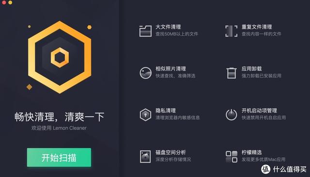Macbook上那些非常好用的幾款軟件，有沒有相見恨晚的感覺？（macbook好用軟件推薦）