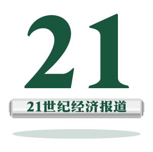 科研人員向總理反映的問題有答案了：科研經費“松綁”政策頻出