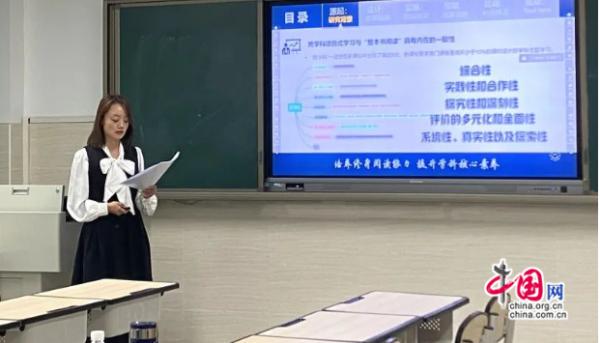 課題研究展碩果，答辯交流促成長（課題研究答辯記錄模板）