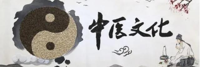 中醫專長醫師資格考核申請表超全攻略（干貨篇）（中醫專長考核申請表填表范例）