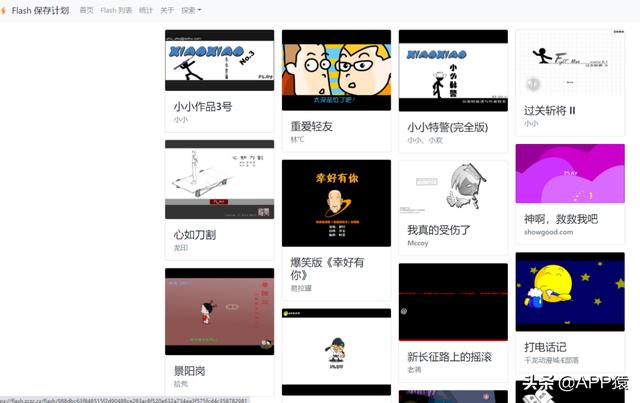 10個完全免費的游戲站！又有一大波好玩的游戲了（免費的游戲平臺有哪些）
