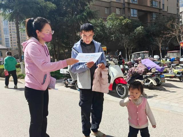 科學育兒進社區 快樂陪伴共成長——西安市浐灞第八幼兒園科學育兒宣傳活動紀實