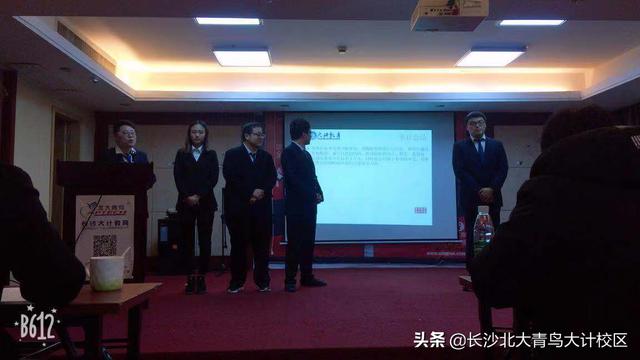 大計動態丨T280班 d1項目答辯總結精彩回顧！（大學項目答辯）