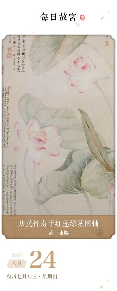 如何提升“朋友圈”格調？這五款“日簽”應用絕對值得推薦（朋友圈日簽圖是什么app）