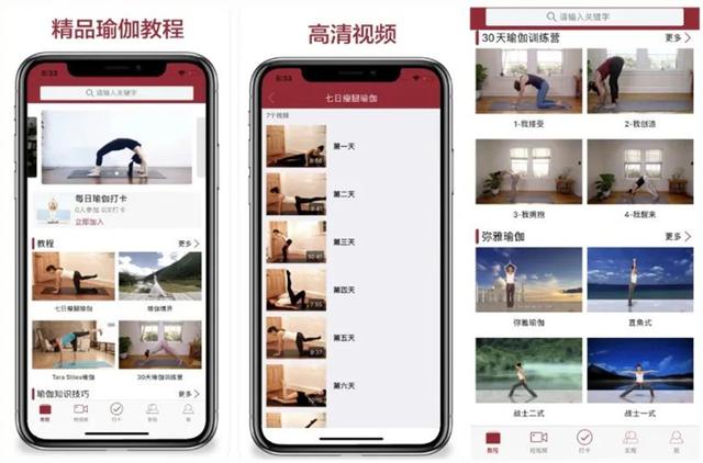 我愛死這13個(gè)黑科技App了（全網(wǎng)黑科技軟件）