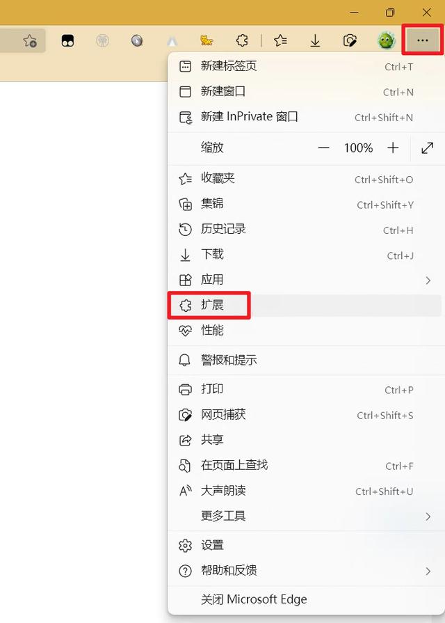 下載軟件捆綁流氓軟件？315曝光高速下載器幕后黑手（下載了流氓軟件后手機會被監控嗎）