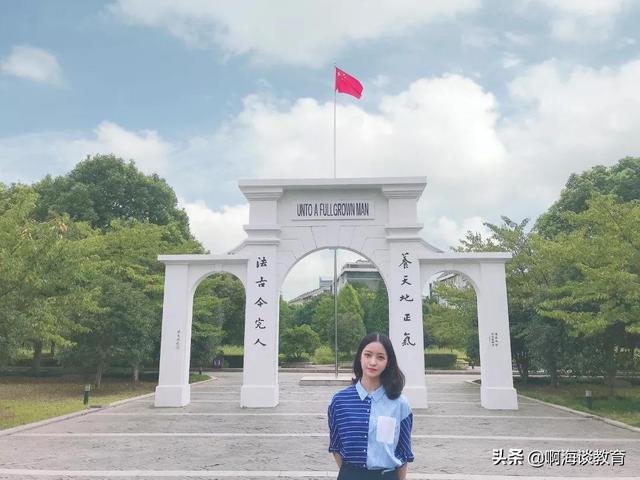 2022年江蘇省高校經(jīng)費(fèi)預(yù)算揭曉，高等教育的背后是經(jīng)濟(jì)基礎(chǔ)（江蘇高校2021經(jīng)費(fèi)預(yù)算）