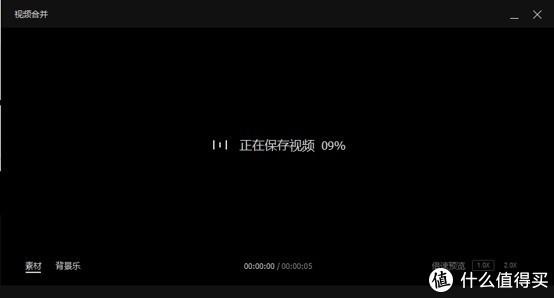 如何下載網絡直播視頻，并將下載的.ts文件合并轉化成.MP4文件（ts直播源怎么轉換成m3u8）