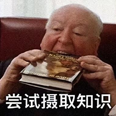 做一個健身房預約的app需要多少錢？（做一個健身房預約的app需要多少錢呢）