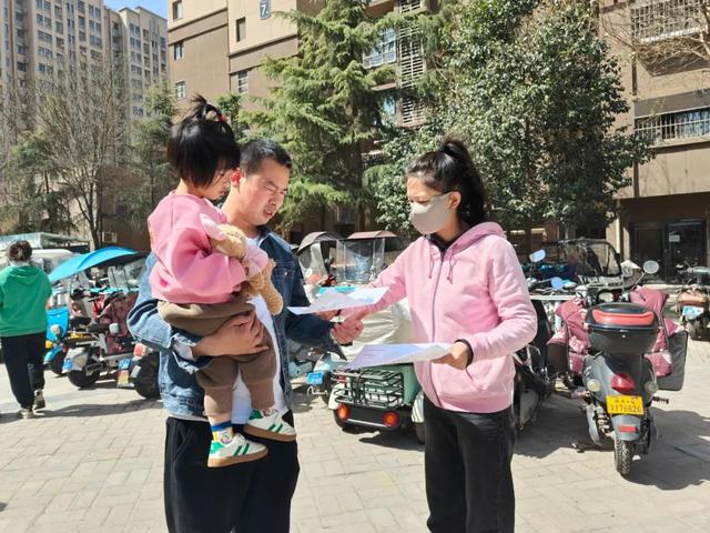 科學育兒進社區 快樂陪伴共成長——西安市浐灞第八幼兒園科學育兒宣傳活動紀實