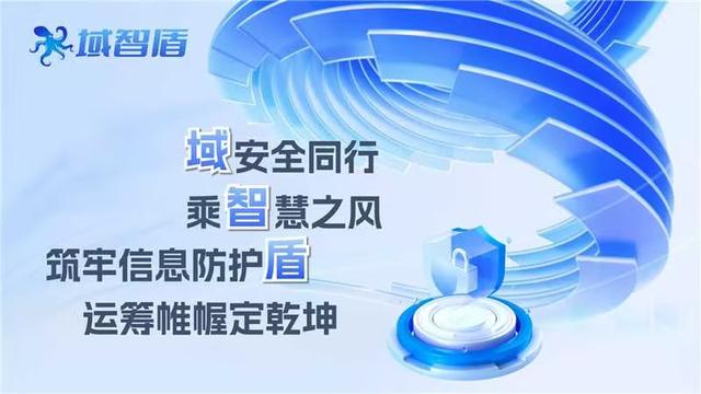 企業上網行為管理系統推薦(五款公司上網行為管理系統介紹)（企業上網解決方案）