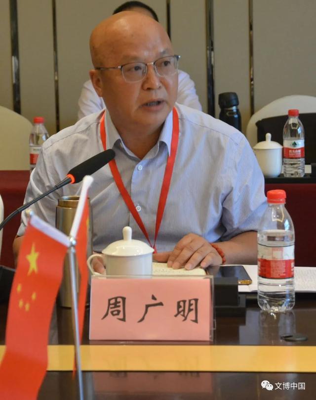 現場 -“南陵縣大工山礦冶遺產保護利用專家研討會”會議紀要（南陵大工山銅礦遺址）