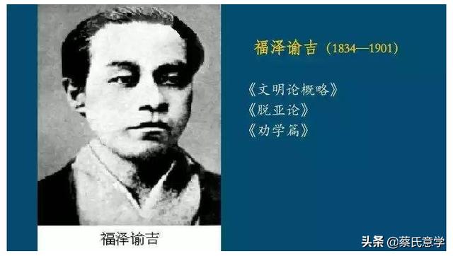 “Science”不應翻譯成“科學”，應譯成“利學”（不科學英語翻譯）