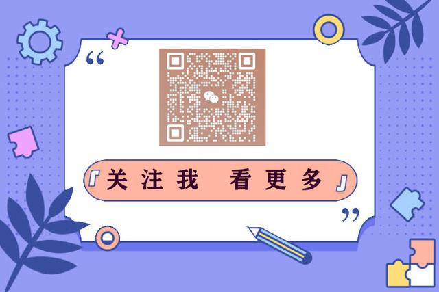 軟著權變更理由的注意事項和申請資料（軟著權變更理由的注意事項和申請資料有哪些）